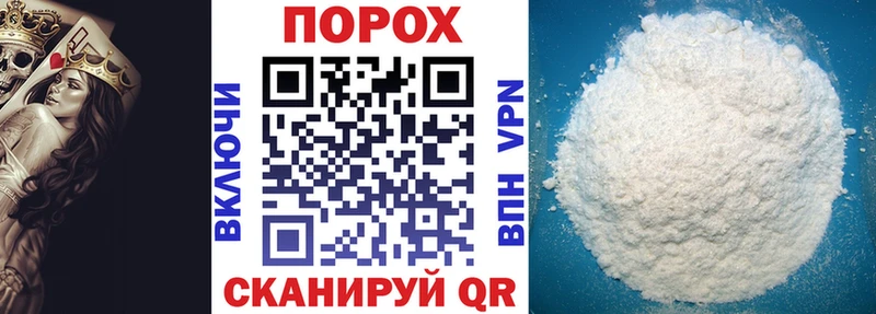 АМФЕТАМИН Розовый  мега онион  Губкинский  где купить наркотик 
