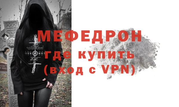 шишки Верхний Тагил