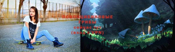меф Верея