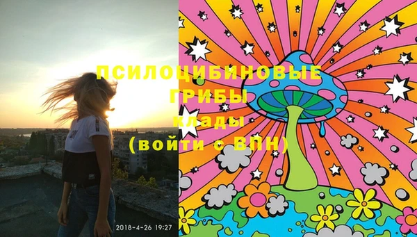 меф Верея