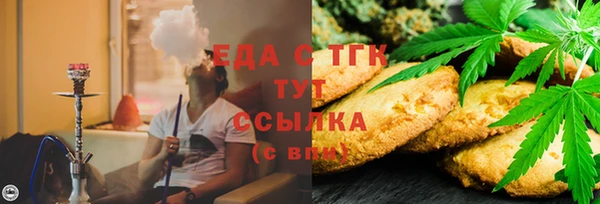 jwh Верхнеуральск