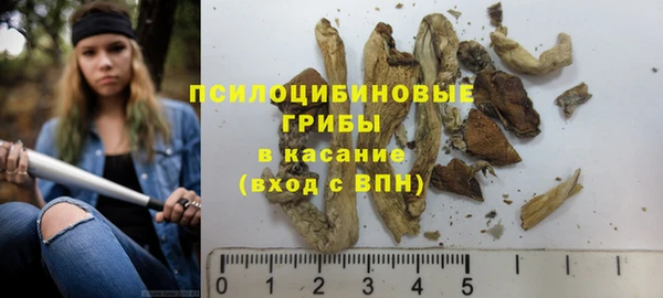 меф Верея