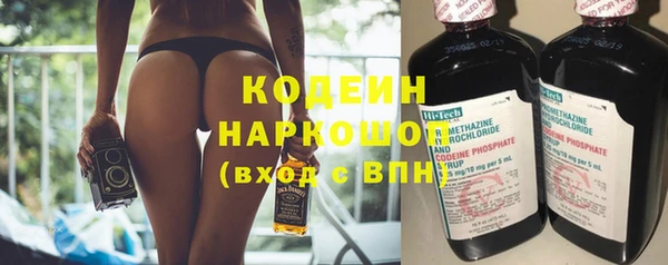 меф Верея