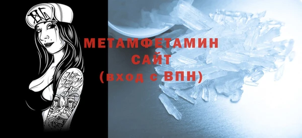 jwh Верхнеуральск