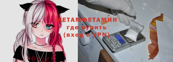 jwh Верхнеуральск