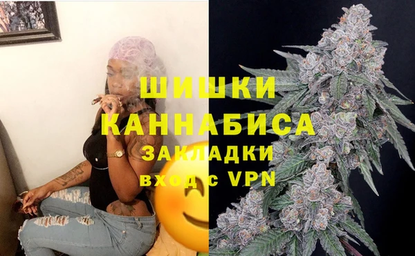 jwh Верхнеуральск