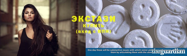 меф Верея
