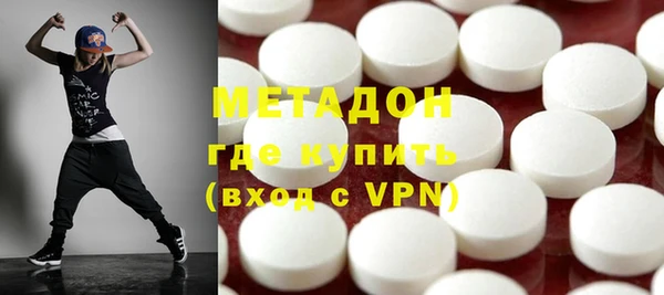 jwh Верхнеуральск