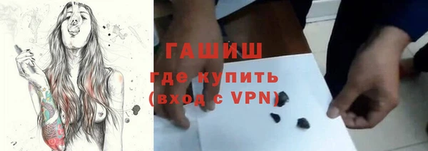 меф Верея