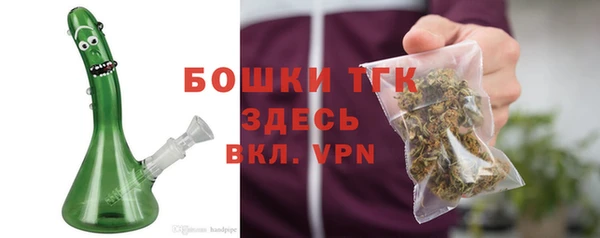 меф Верея