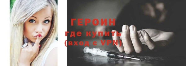 меф Верея