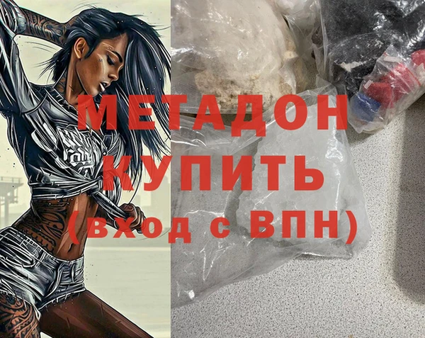 меф Верея