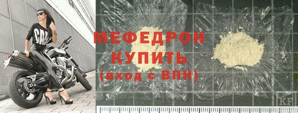 шишки Верхний Тагил