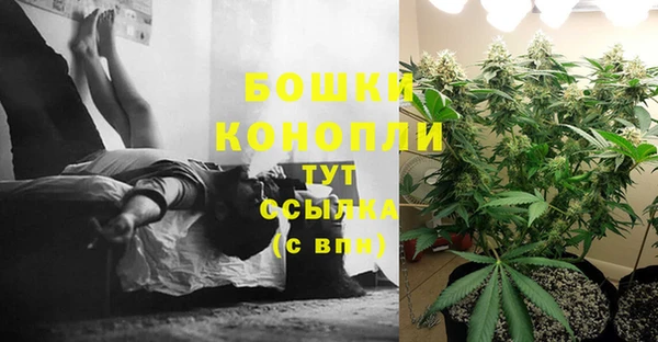 jwh Верхнеуральск