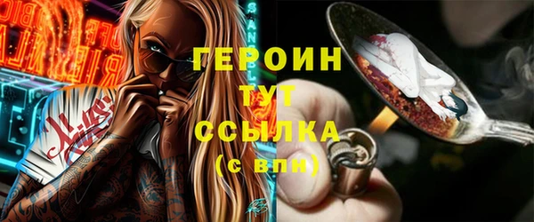 jwh Верхнеуральск