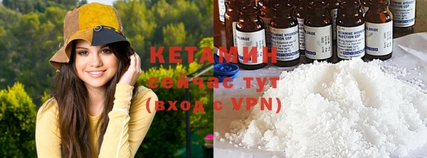 jwh Верхнеуральск