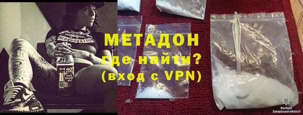 jwh Верхнеуральск