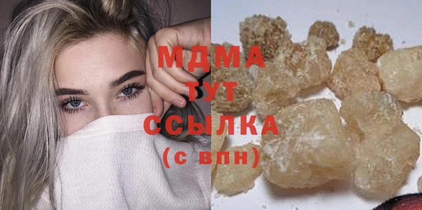 jwh Верхнеуральск