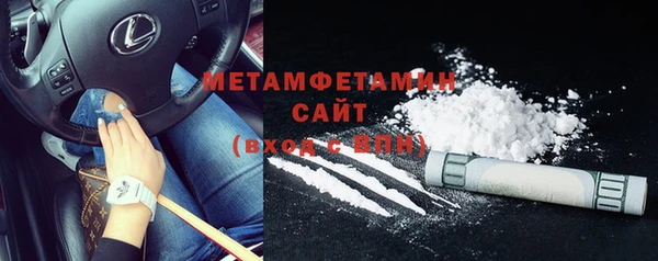 jwh Верхнеуральск