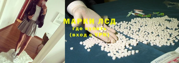 jwh Верхнеуральск
