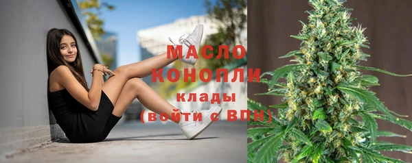 jwh Верхнеуральск
