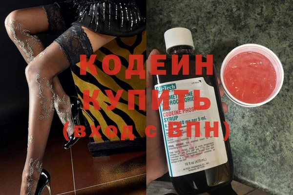 меф Верея