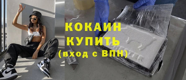 jwh Верхнеуральск