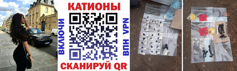 МЕФ мука  Губкинский 