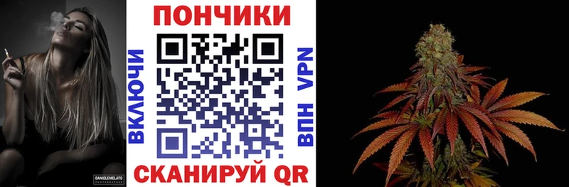нарко площадка как зайти  кракен вход  Губкинский  Марихуана семена 